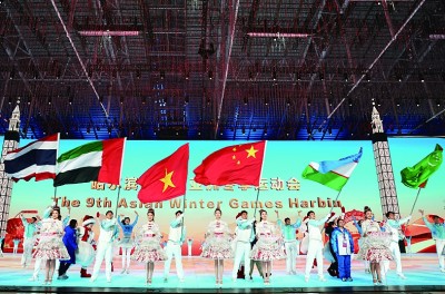 亿博电竞官网亚洲体育产业国际合作的新机遇(图1)